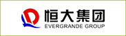 恒大集團
